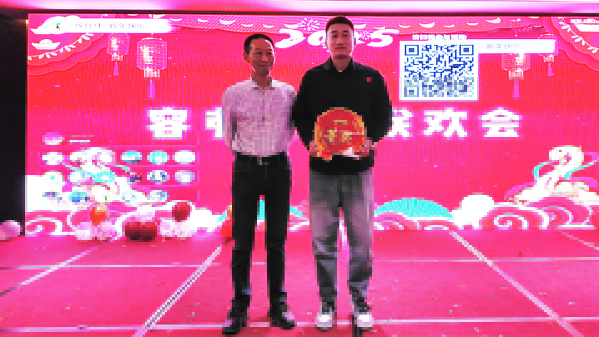 一等獎(jiǎng).jpg